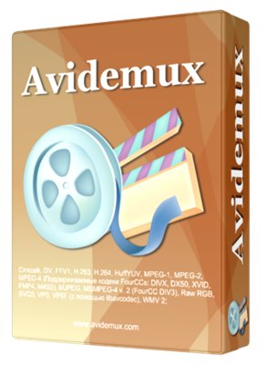 avidemux 
rus, конвертировать формат видео, avidemux 64 bit, Avidemux, avidemux 32
 bit, avidemux скачать бесплатно, avidemux на русском